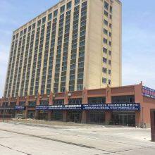 Changzhouhuaichang Special Steel Co.,ltd company overview - view 1 thumbnail