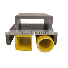 Anti-Corrosion Structural FRP Square Tube Fiberglass Pole FRP Fiberglass Pipes thumbnail-1