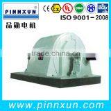 TF Series Large Synchronous Motor for Diesel Engine thumbnail-1