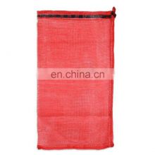 Heavy Duty Environmental Raschel Net Mesh Bag mesh bag