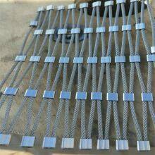 Good Ductility Stainless Steel Rope Safety Net Service Life Of About 30 Years thumbnail-1