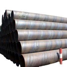 High Quality Cheap Straight Seam Pipe LASW Weld Steel Pipe Round Seamless Tube thumbnail-3