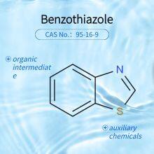 Benzothiazole CAS  NO： 95-16-9 thumbnail-1