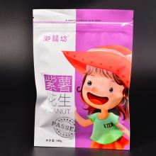 Wholesale Customized Multipurpose Resealable Plastic Bags for Dried Fruits, Nuts, and Candies