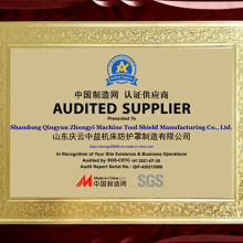 Shandong Qingyun Zhongyi Machine Tool Protective Cover Manufacturing Co., Ltd company overview - view 4 thumbnail