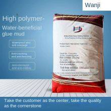 Self-leveling Cement, Household Floor Indoor and Outdoor Leveling and Repairing Mortar, Crack Repair Agent