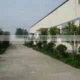 Shinylink (Shanghai) Industrial Inc. company overview - view 2 thumbnail