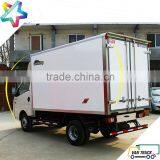 4.0T Light Duty Foton K1 2800 Chassis Refrigeration Reefer Truck thumbnail-4