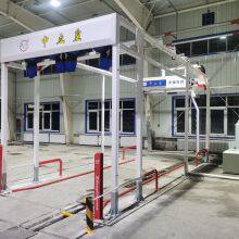 Single Arm Car Washing Machine thumbnail-2