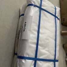 Cherry Tree Plastic Cover thumbnail-6