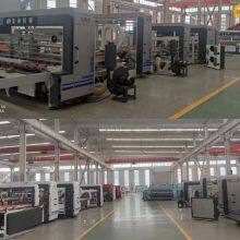 Automatic Double Piece Corrugated Box Stitching Machine - Stitcher Equipment thumbnail-3