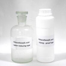 Polycarboxylate Superplasticizer thumbnail-3