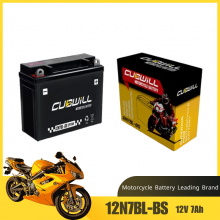 Superior Quality Lead Acid 12N7BL-BS Maintenance Free Motorcycle Battery thumbnail-1