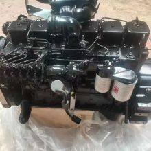 China Manufacture Factory Supply 146kW 195HP 6Cylinder 6BTAA5.9-C195 Water-Cooled Diesel Engine Assembly Electric Start Motor thumbnail-2