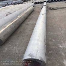In-stock 1.4529 Alloy Tubes, Corrosion-resistant Alloy Seamless Tubes, No8926 Steel Tubes thumbnail-2