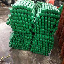 Wholesale of in - Stock Fence Nets for Fields and Dams. Youdun Photovoltaic Enclosure Guardrails Support Customization thumbnail-2