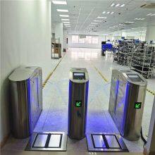 Access Control System - One-stop Service Including Installation, Debugging, After-sales Maintenance of Access Control System thumbnail-1