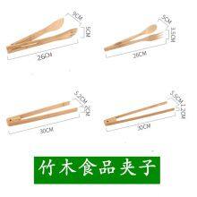 Bamboo Utensil Set,bamboo Wood Cooking Spoons Set,kitchen Tools thumbnail-5