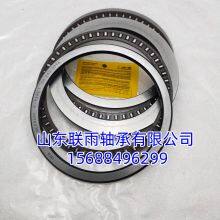 Printing Machine Bearing thumbnail-4
