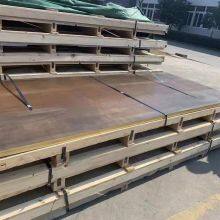 Hochwertige Blattberylliumkupferplatte, hochwertig und glänzend thumbnail-5