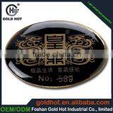 Metal Hot Melt Adhesive Hang Tag in 3d Floor Sticker Metal Plaque Labels Car Body Stickers Hologram Sticker thumbnail-2