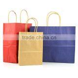 Promotional Printed Gift Bags Flat Bottom Brown Kraft Paper Bag thumbnail-2
