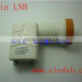 Ku Band Universal LNB/LNBF Twin 2-outputs White Shell thumbnail-3
