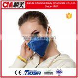 CM New Fold Shape Particulate Respirator N95 thumbnail-4