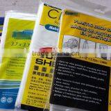 Large Plastic Sheet Furniture Cover Plastic Sheet thumbnail-4