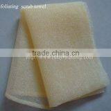 Nylon Bath Polish Scrub Towel Magic Peeling Wash Cloth thumbnail-1