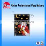 Christmas Garden Flags thumbnail-1