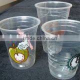 6.6 Oz PS Plastic Aviation Cup Airline Cup thumbnail-1