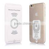 Fast Charge qi Wireless Charging Powerbank for All Kinds of Smartphones XHB-WS Quality Choice