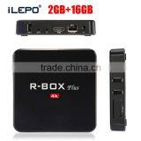 R-box Plus 16GB Flash Memory 4K Smart Android 5.1 Box With Bt4.0 thumbnail-2