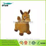 PVC Inflatable Animal Vover Plush Hopper Ball thumbnail-3