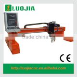 Trade assurance automatic steel sheet Plasma Cutter with good price