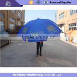 Outside Beach Sunproof Umbrella