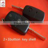 TD 2 Button Folding Blank For VW thumbnail-4