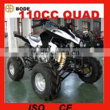 MINI QUAD ATV 110CC (MC-314)