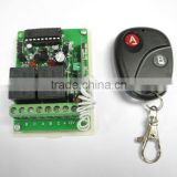 2 buttons wireless Remote Control and 2 Channels wireless rf receiver Door Switch Button Module PY-DB11-4