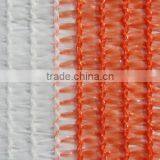 Outdoor Square Shade Sail Mesh / Shade Sail