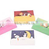 Wedding Invitation Card