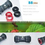 Bike Accessories Adjustable Aluminium 46*86/89.5*24 Size Bicycle Bottom Bracket BB386 thumbnail-1