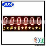 6 Digit Red 7 Segment Led Numeric Display