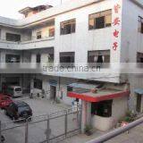 Zhongshan Jiean Electronic Technology Co., Ltd. company overview - view 1 thumbnail