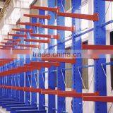 Industrial Use Cantilever Racking Plate Rack thumbnail-5