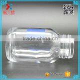 150ml Wide Mouth Clear Round Glass Tablet Pill Bottle thumbnail-3