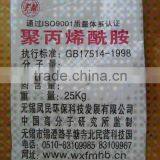 Non - Ionic Polyacrylamide Flocculant C-13