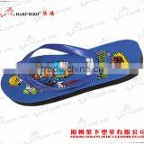 Man Wholesale Slipper thumbnail-1