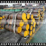 Hydraulic cylinder tubes for construction machine